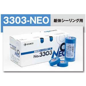 カモ井マスキングテープ　【No.3303-NEO】  躯体用 18mm幅×長さ18M・大箱(小箱×1...
