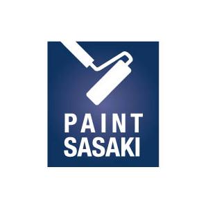 水性一液型防水塗料　アトレーヌ水性防水材　16k　グレー