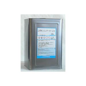 【エポキシシンナー#126 16L】 山一化学工業株式会社