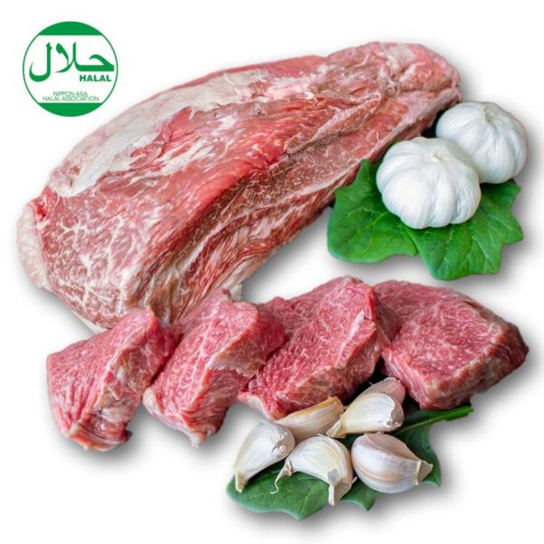 【ハラールビーフ】黒毛和牛肉ブロック イチボ／1.0kg／知床牛A5ランク 北海道産／Halal B...