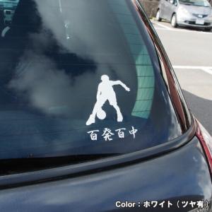 ラグビー ステッカー スポーツ 部活 応援 0...の詳細画像4
