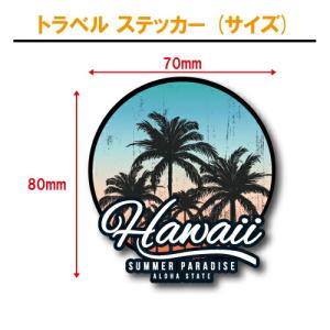 トラベル ステッカー ハワイ 03【アロハ ビ...の詳細画像2