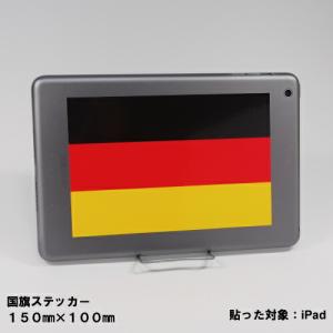 スペイン 国旗ステッカー 全5サイズ 【spa...の詳細画像4