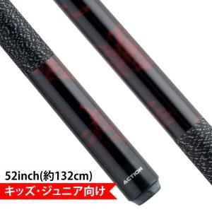 Action ジュニア キュー 赤 52inch...の商品画像