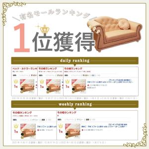 子供 ソファ 2人掛け sofa ソファー 2...の詳細画像2