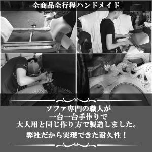 子供 ソファ 2人掛け sofa ソファー 2...の詳細画像3