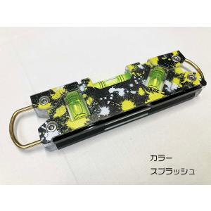 エビス 水平器 デザイントビレベルPRO 3色...の詳細画像4