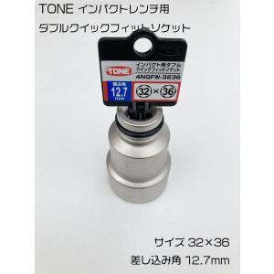 Auto-Bi オートバイ 山田辰 autobi 8620 レカロメディカルつなぎ服