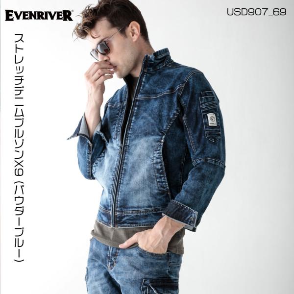 EVENRIVER イーブンリバー ストレッチデニムブルゾン X9 (パウダーブルー） USD907...