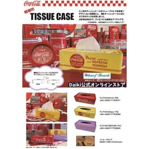 コカ・コーラ Coca-Cola ティッシュケ...の詳細画像2
