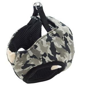（まとめ）ARFashion 迷彩ベストハーネス SS グレー(ペット用品)【×3セット】(卸商品)
