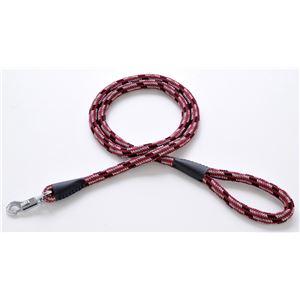 （まとめ）BASIC PLUS ネオンプラスリード15mm レッド【×2セット】 (犬用品/リード)...