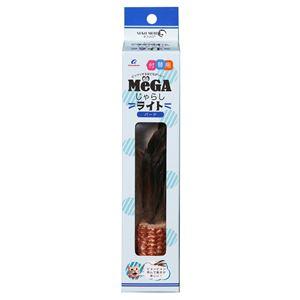 （まとめ） MeGAじゃらしライト（付け替え） バード 【×3セット】 （猫用玩具）(卸商品)