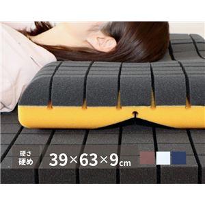 枕 約39×63×9cm ホワイト 日本製 抗菌...の商品画像