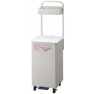 山崎産業紙オムツ用 ダストボックス F-700 YD-161L-ID 1台NK005