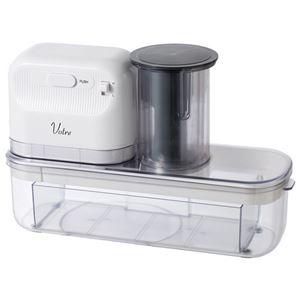 YAMAZENVotre 電動スライサー ホワイ...の商品画像