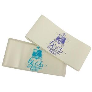 女子プロダーツプレイヤー名鑑11の商品一覧 通販 Yahoo ショッピング