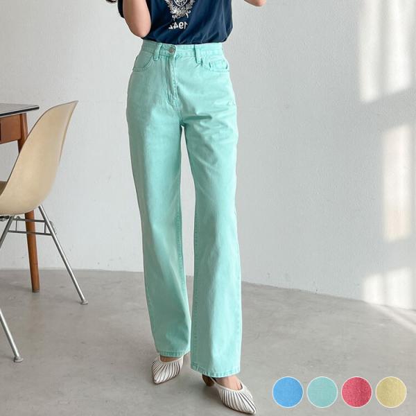 カラーデニム ストレートライン デニム ロングパンツ