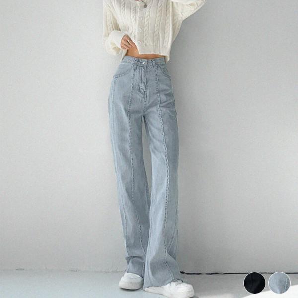 切りっぱなし ハイウエスト デニム ワイドパンツ