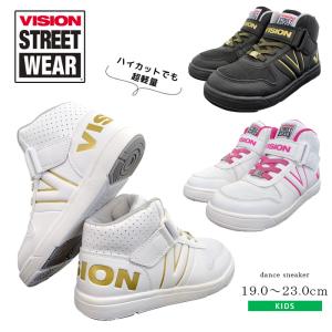 ビジョンキッズダンスシューズの商品一覧 通販 Yahoo ショッピング