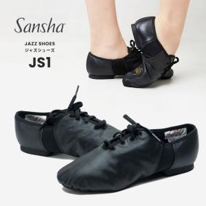 【Sansha/サンシャ】ローカット レースアップ ジャズシューズ JS1