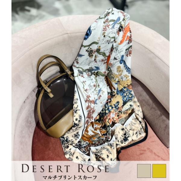 【DESERT ROSE】マルチプリントスカーフ85★KORBSC-4