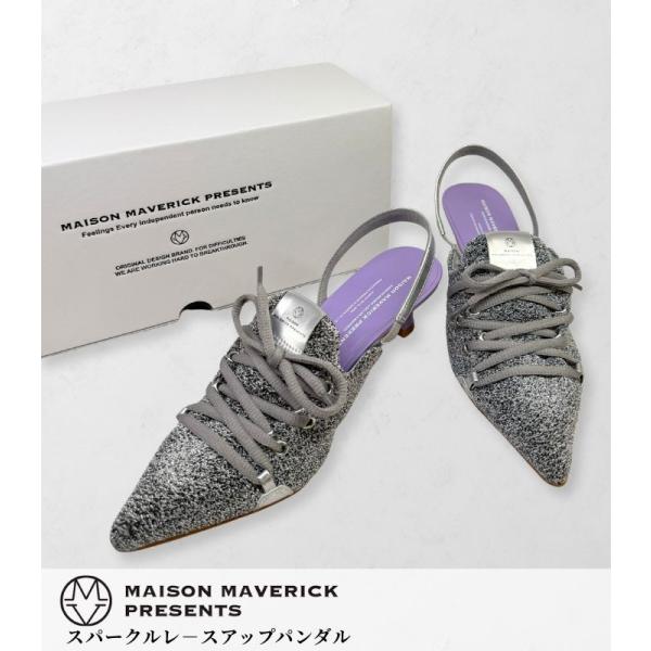 【MAISON MAVERICK PRESENTS】スパークルレ−スアップパンダル★☆MS2510