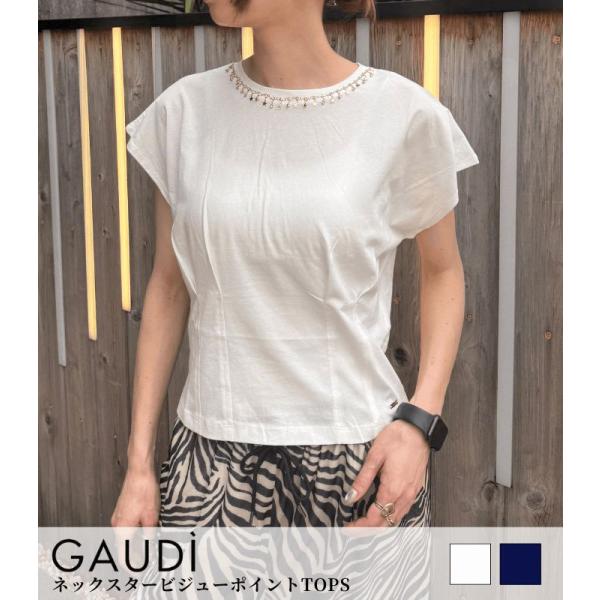 【SALE】【GAUDI】ネックスタービジューポイントTOPS▼☆IT611FD64004