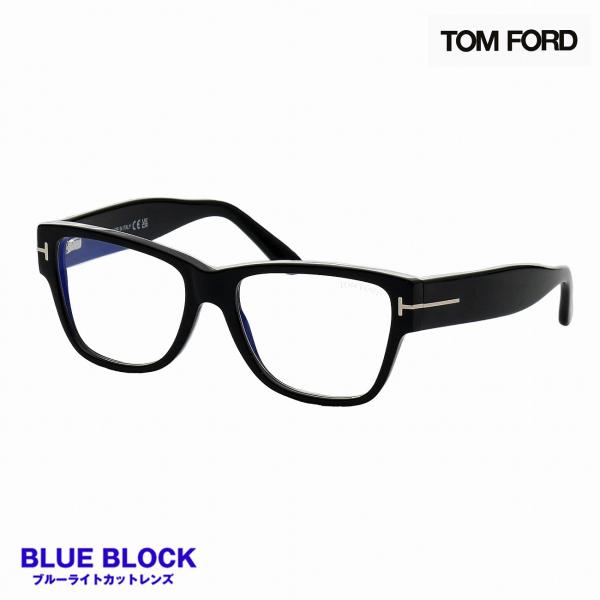 トムフォード(TOMFORD) TF5878-B 001  (55)  (FT5878-B 001)