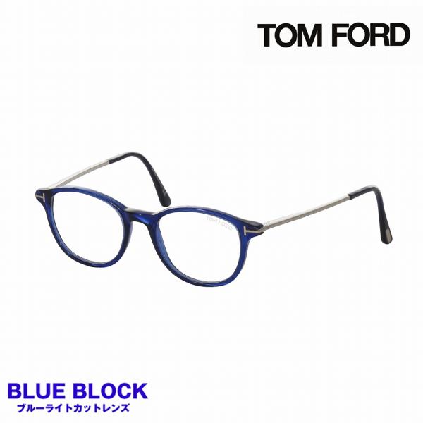 トムフォード(TOMFORD) TF5553-B 090  (50)