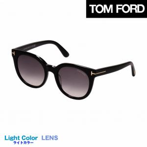 トムフォード(TOMFORD) TF1099 01N Kevyn : shopooo by GMO - 通販