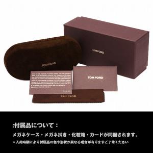 トムフォード(TOMFORD) TF1238-...の詳細画像5