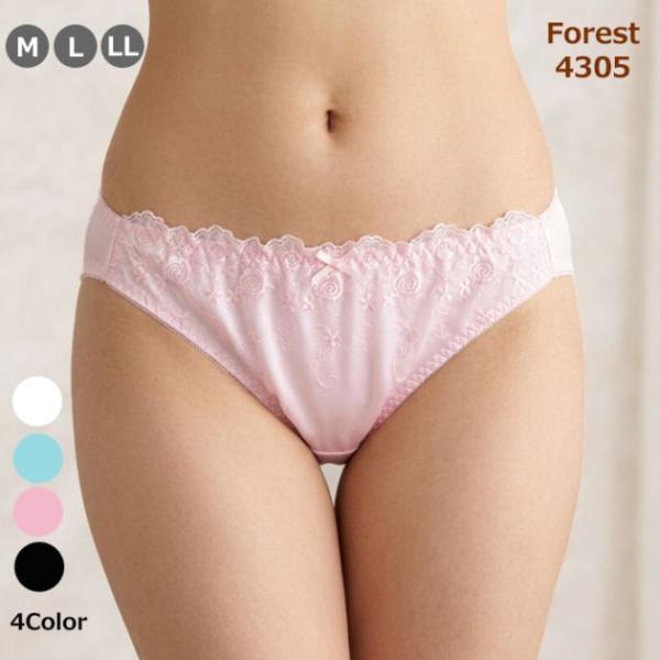エレガント 薔薇レース フルバック スタンダード ショーツ 4305 フォレスト Forest 【M...