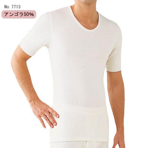 メディマ アンゴラ50％ No.7713lb メンズ半袖シャツ LB(LLサイズ）