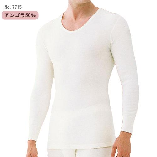 メディマ アンゴラ50％ No.7715 メンズ長袖シャツ（M・Lサイズ）