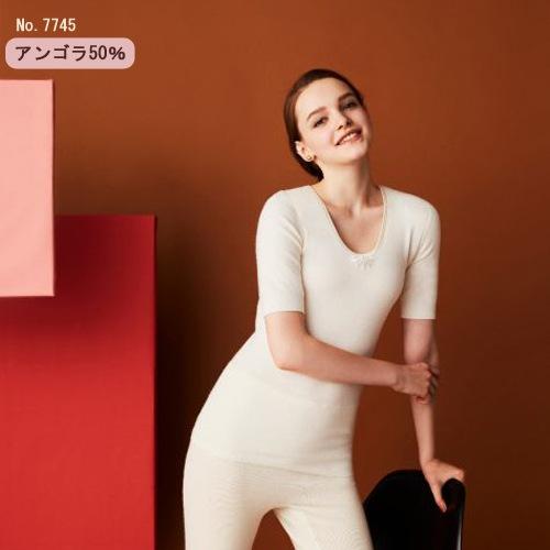 メディマ アンゴラ50％ No.7745ll レディース 半袖インナー（LLサイズ）