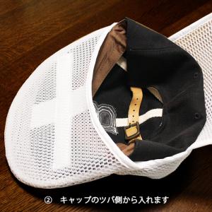 キャップ 帽子 専用洗濯ネット キャップ洗濯ネ...の詳細画像4