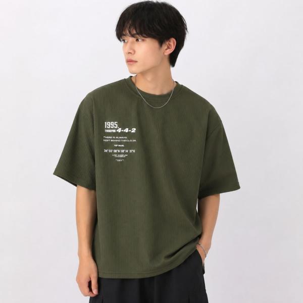 STING DRY AIR SS TOP