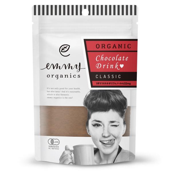 有機チョコレートドリンク（クラシック）80g｜emmy organics
