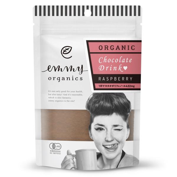 有機チョコレートドリンク（ラズベリー）80g｜emmy organics