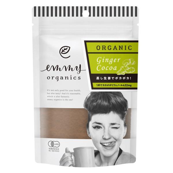 オーガニックジンジャーココア 80g｜emmy organics