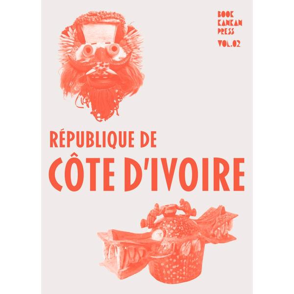 BOOK KANKAN PRESS vol.2 コートジボワール