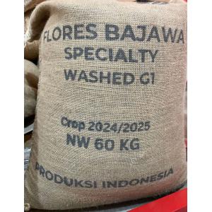 INDONESIA フローレス G1 焙煎豆【...の詳細画像2
