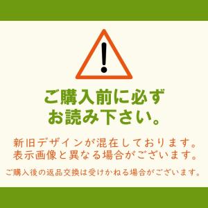 アイズフロンティア 8810 H.B.裏ボアジ...の詳細画像3