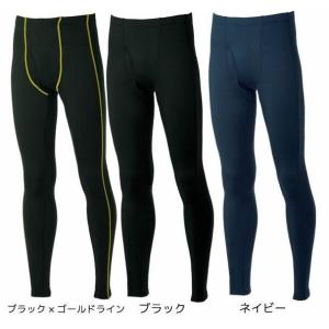 【在庫一掃セール!】 50477 サポートロング...の商品画像