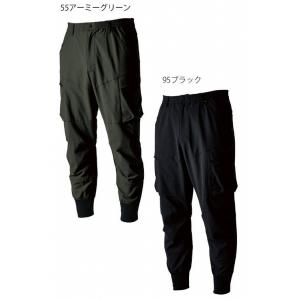 TS DESIGN 50314 ＴＳ４Ｄメンズニッカーズリブカーゴパンツ SS S M L LL  ...