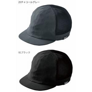 TS DESIGN 84928 ＴＳＤＥＬＴＡインナーキャップ F  【作業服 作業着 ティーエスデ...