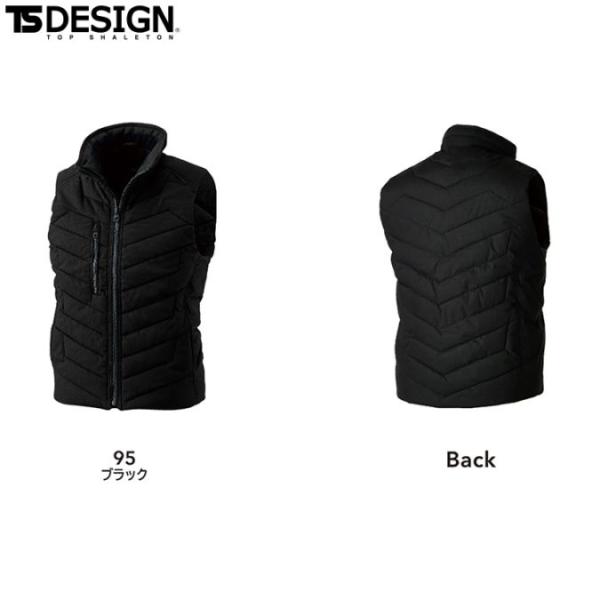 【在庫一掃セール！】TSデザイン ライトウォームベスト 防寒 3528 ジェットブラック M