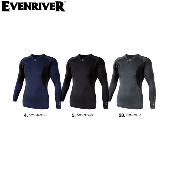 EVEN RIVER イーブンリバー GTV16 ヒートボディＶネック M L LL 3L 4L 5...