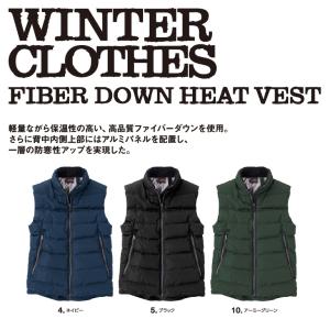 EVEN RIVER イーブンリバー R-19...の詳細画像2